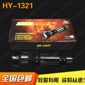 黑鹰HY-1321电棍防身电击器黑旋风高压电击棒